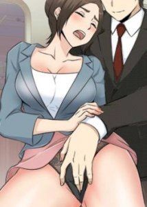 Office Bible Raw cover